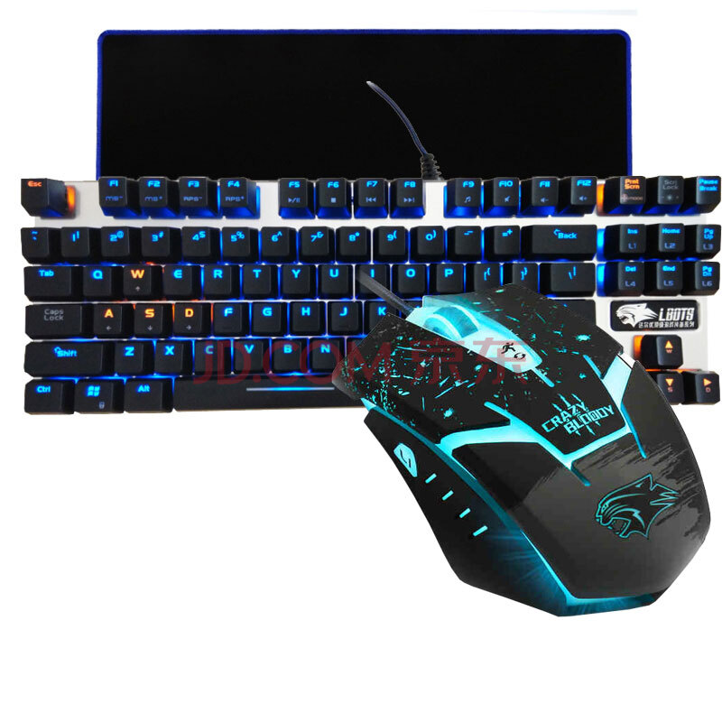 牧马人机械键盘怎么调灯光颜色 联想y7000怎么