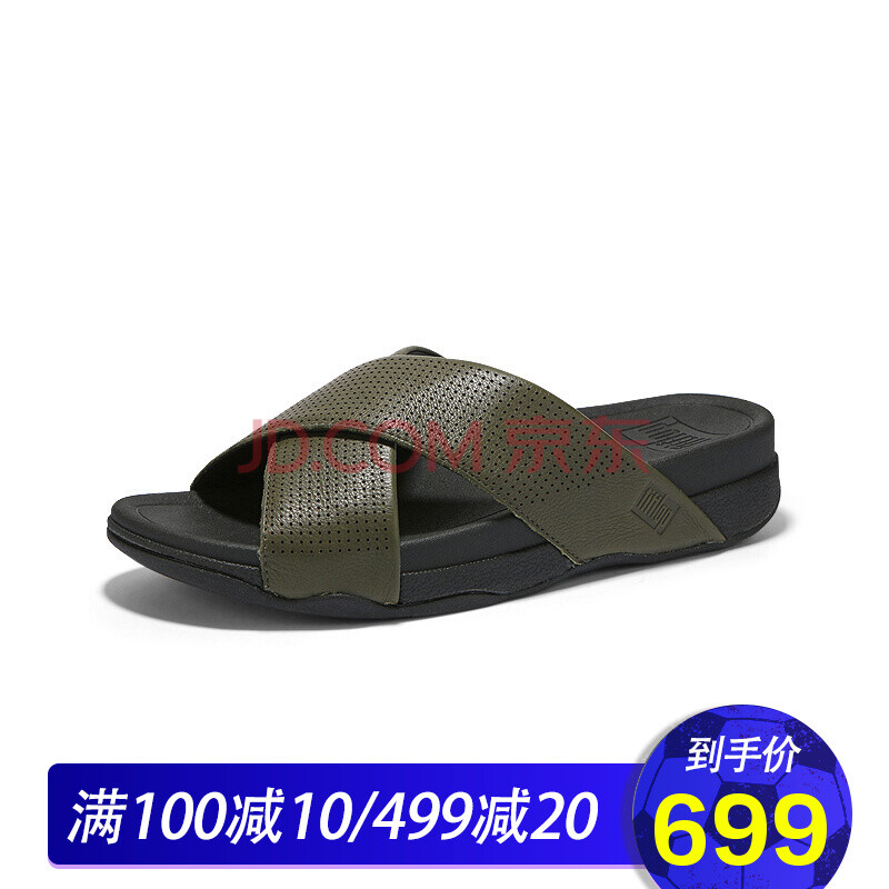 全球購 【新品】FITFLOP 厚底防水臺軍綠色 涼鞋男 軟底防滑真皮男鞋L58_476 如圖色 43