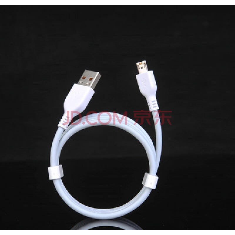 vivox9plusÔ×°Êý¾ÝÏß 5v4.5aÉÁ³äÏß MG-15x9¿ìËÙ³äµçÏß X20plusÉÁ³äÏß