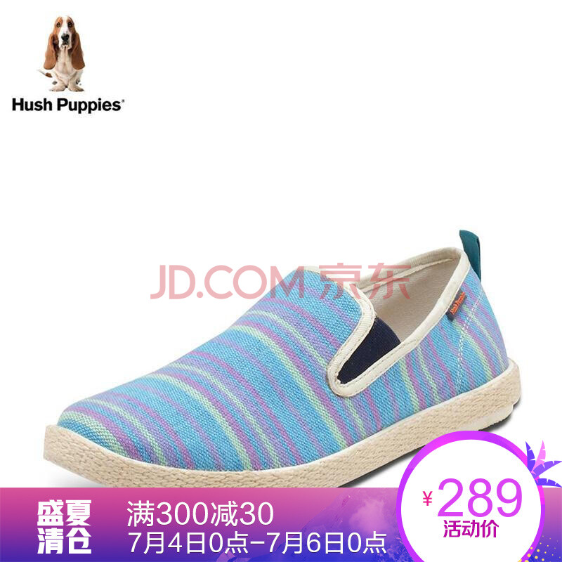 Hush PuppiesϾ²½Ê¿2017пîר¹ñͬ¿î²¼Çà´ºÌõÎÆ²ÊÉ«ÄÐÐÝÏÐЬK0163AM7 À¶É« 42