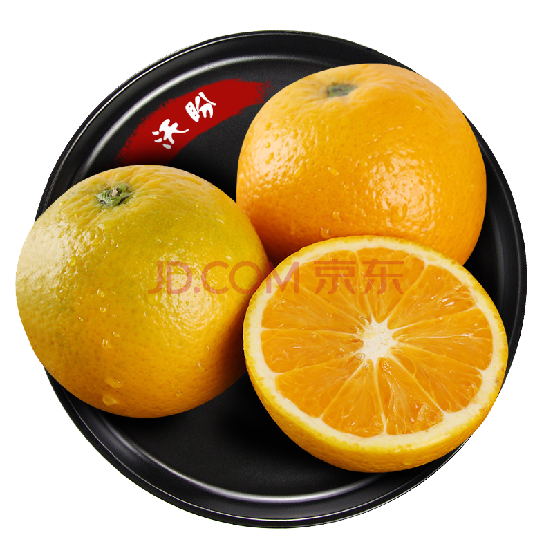 ÎÖÅΣ¨WOPAN£©ºþ±±Æê³ÈÐÂÏÊË®¹û³È×ÓÏÄ³È ºþ±±Æê³È×êʯ¹û 4½ï×°