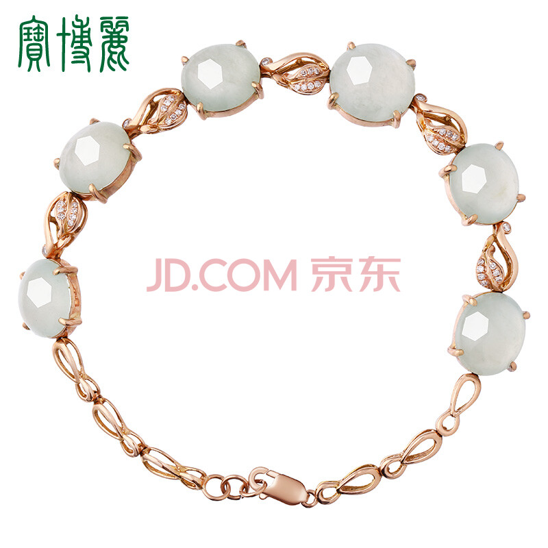 女款玫瑰金镶嵌冰种翡翠蛋面单圈a货缅甸玉石手串 翡翠玫瑰金叶子手链图片