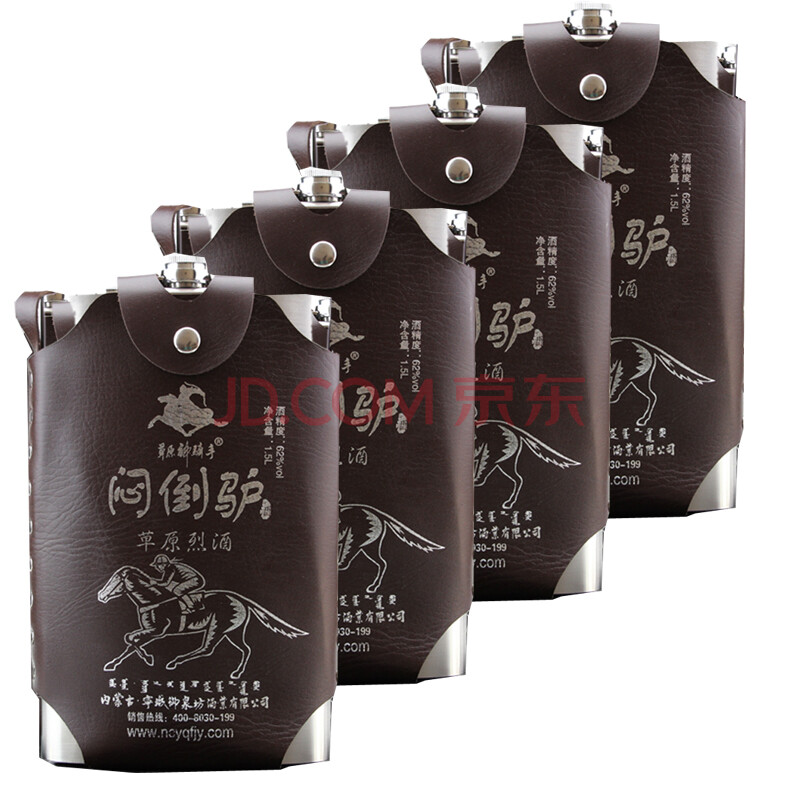 高粱酒闷倒驴升级版神骑手62度整箱装白酒1500ml4瓶口感绵柔清香型
