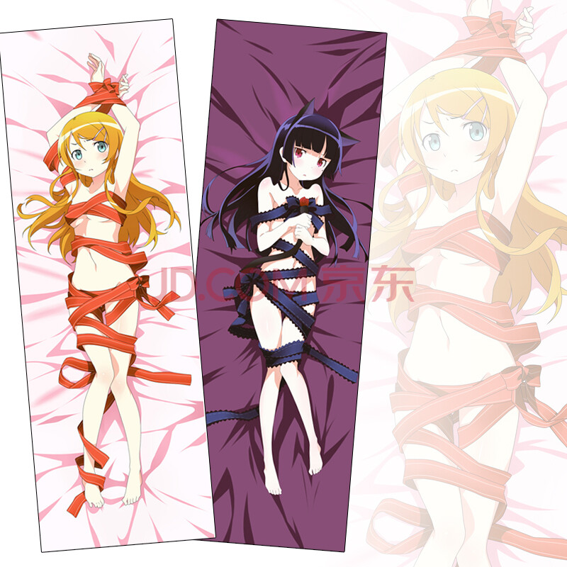 动漫 卡通 漫画 头像 800_800