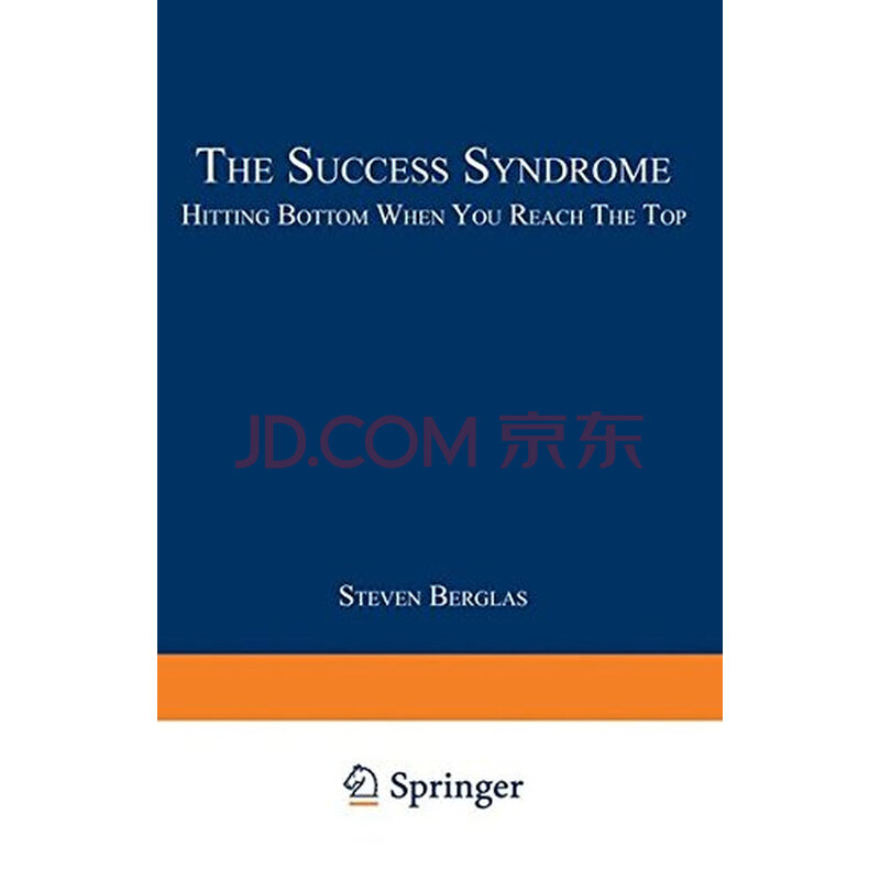 the success syndrome