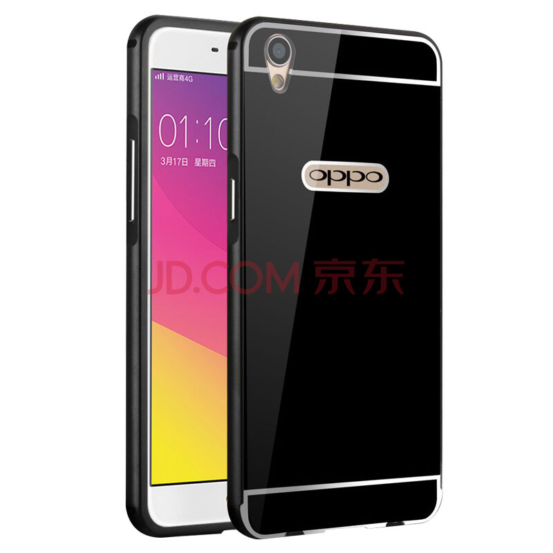 oppor9plus手机套o便宜价格 质量好吗