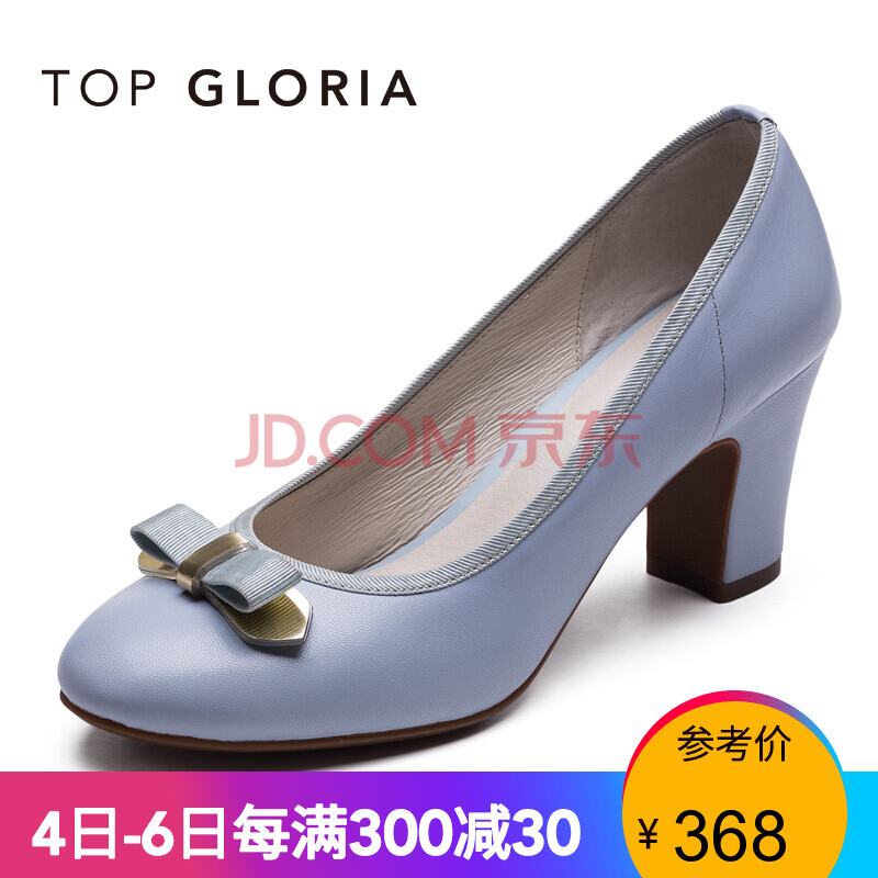 Top GloriaÌÀÆÕ¸ðÂÞ´ºÐ¿î´Ö¸úµ¥Ð¬ÑòƤºûµû½ádz¿Ú¸ß¸úЬ501480H ÕäÖéÀ¶É«/03 38