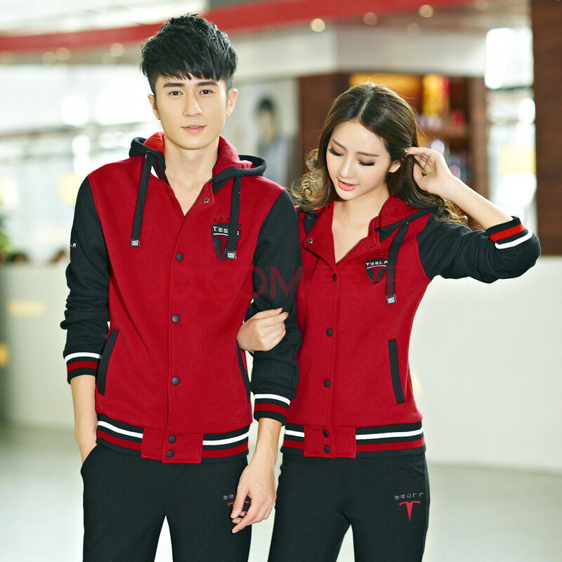 visrea 2014秋冬新款情侣运动套装 男女休闲运动服套装 男款 卫衣套装