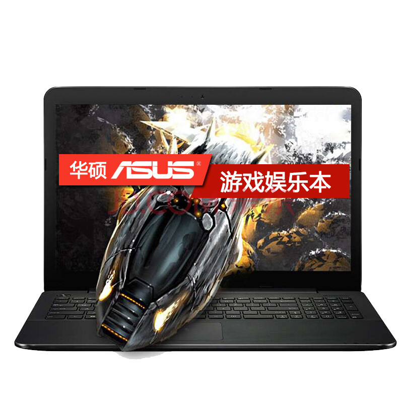 新买的华硕R556L笔记本要在应用商店下载应用