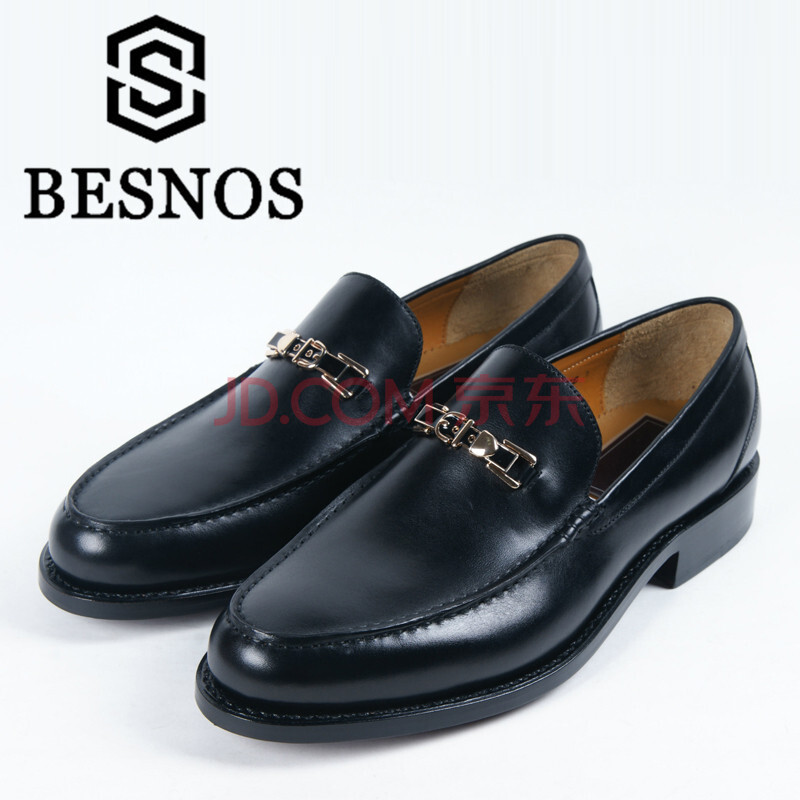BESNOS 2017ÇáÉÝÃûÆ·ÄÐЬʱÉж¨ÖÆÐ¬Äг±Á÷ÊæÊÊÌ׽ů¤Ð¬£¨Ë½È˶¨ÖÆ£¬²»Ö§³ÖÍË»»£© ºÚÉ« 44