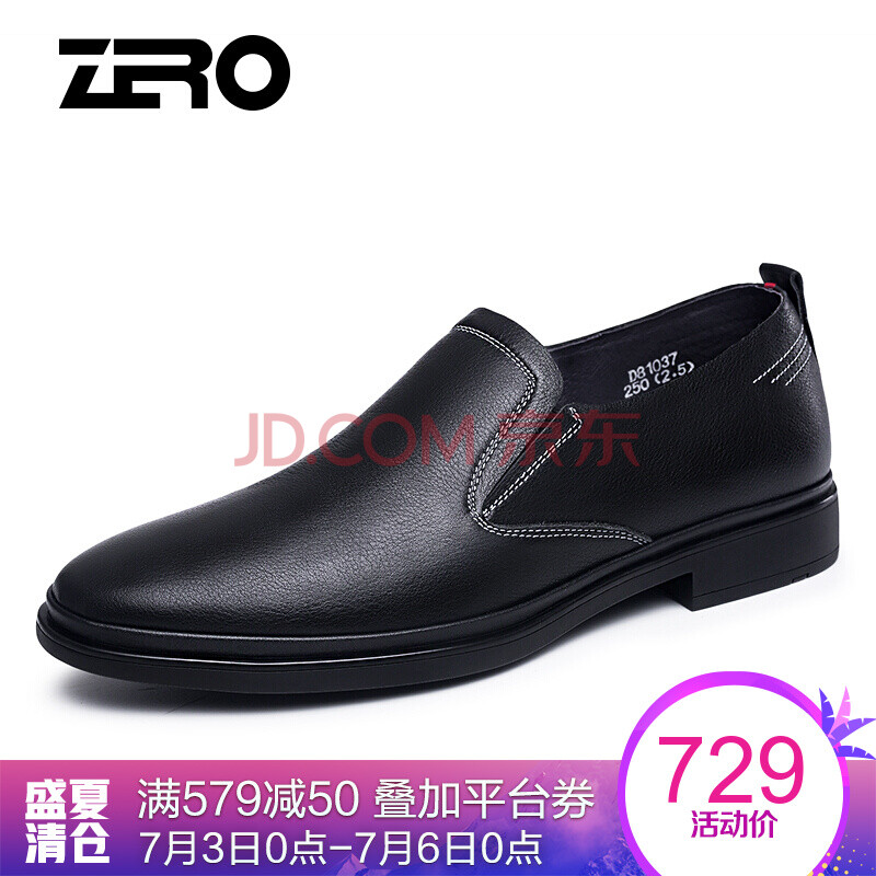 ZeroÒâ´óÀûÁã¶ÈÄÐʿƤЬ 2018Äê´ºÏļ¾ÐÂÆ·ÕýװЬͷ²ãÅ£Æ¤ÕæÆ¤Æ¤Ð¬ÄÐ D81037 ºÚÉ« 40