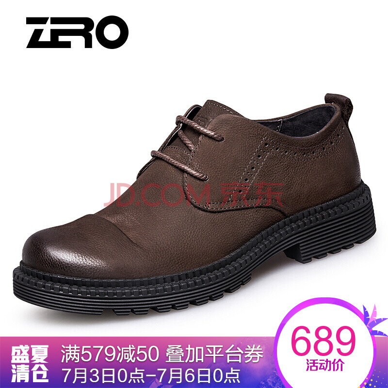 ZeroÁã¶È¿í½ÅƤЬ ÄÐÐÂÆ·´óÍ·Ð¬ÕæÆ¤ÉÌÎñÐÝÏÐЬͷ²ãţƤÄÐʿƤЬH73151 ϵ´ø¿î°µ×Ø 39 Æ«´óÒ»Âë