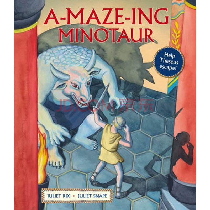 a-maze-ing minotaur