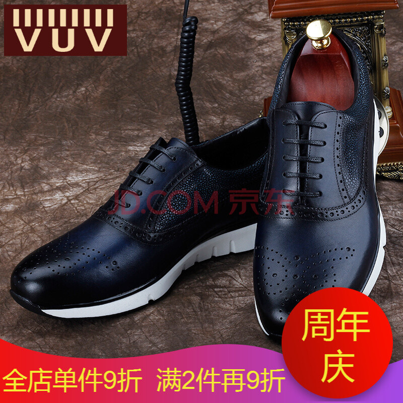 VUV定制款真皮運動鞋男時尚百搭休閑跑步鞋防滑軟底吸汗透氣低幫鞋2018春夏季新款單鞋子 深藍色 39 標準運動鞋碼