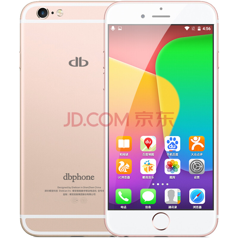 全网通和移动联通的区别_移动全网通可以用联通4g吗_移动4g和联通4g的区别