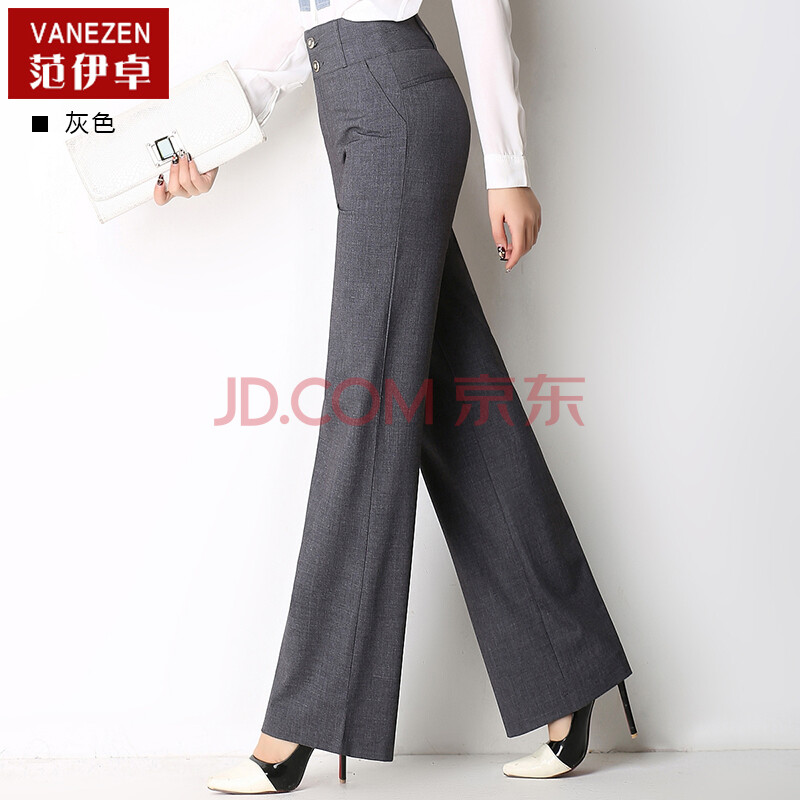 高腰宽松冬季阔腿裤子