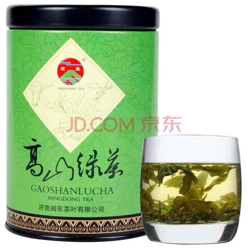 茶叶 铁桶装