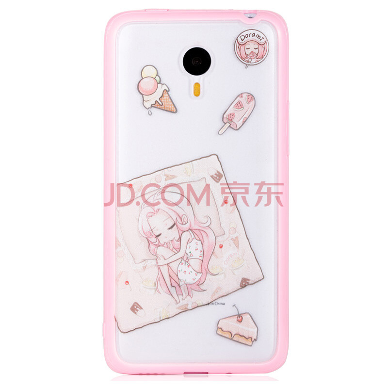 魅蓝M3彩绘硅胶软外牌子品质好 新款好用