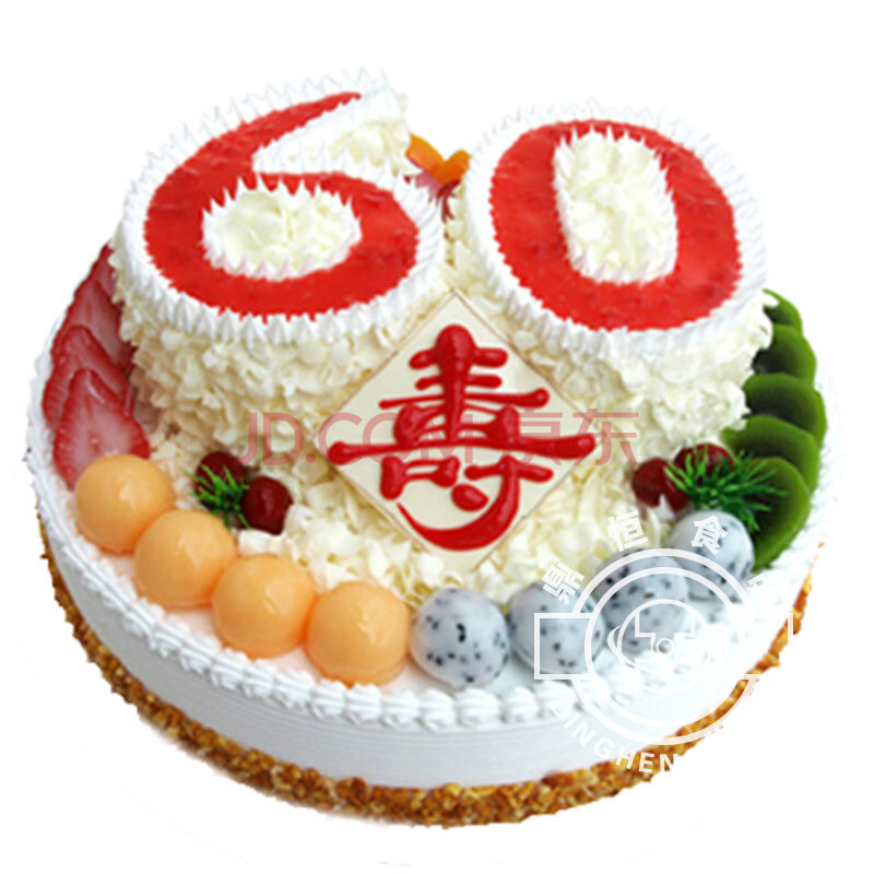 北京上海天津生日蛋糕|创意彩虹蛋糕生日蛋糕