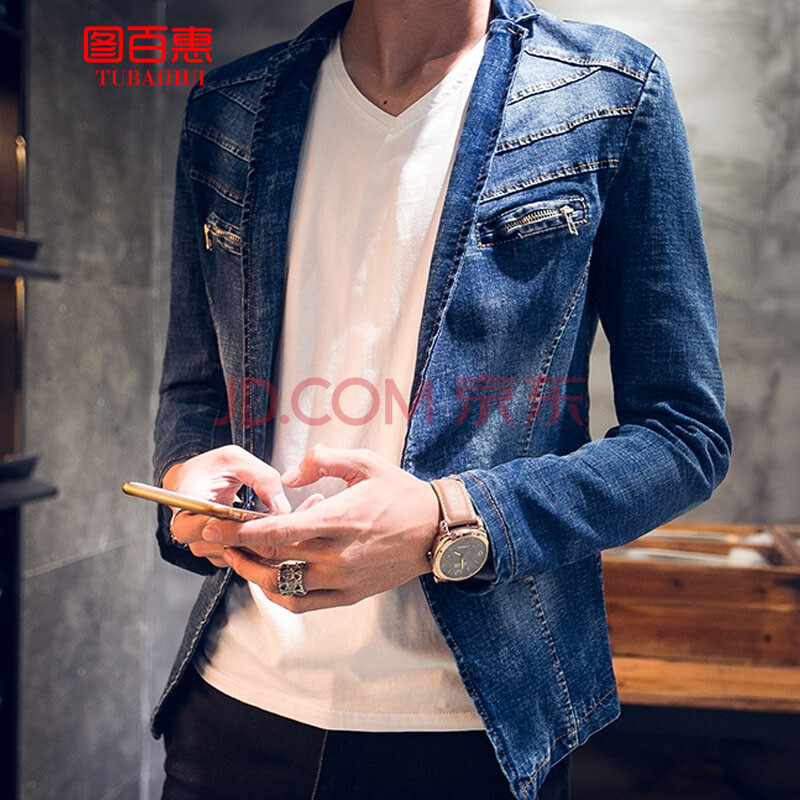 2015新款秋冬装男士牛仔外套韩版西装修身小图片
