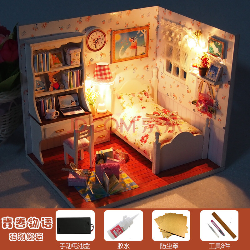 手工小房子竹签筷子拼装模型手工作业制作材料