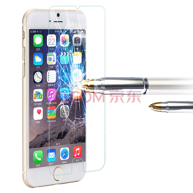 【京东-夺宝岛-正品低价】【京东自营】洛克R