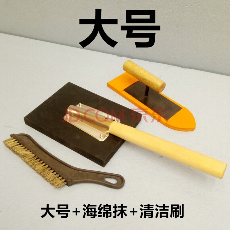 地板砖拍打板 敲打板 地砖敲板磁砖锤打 铺贴磁砖工具