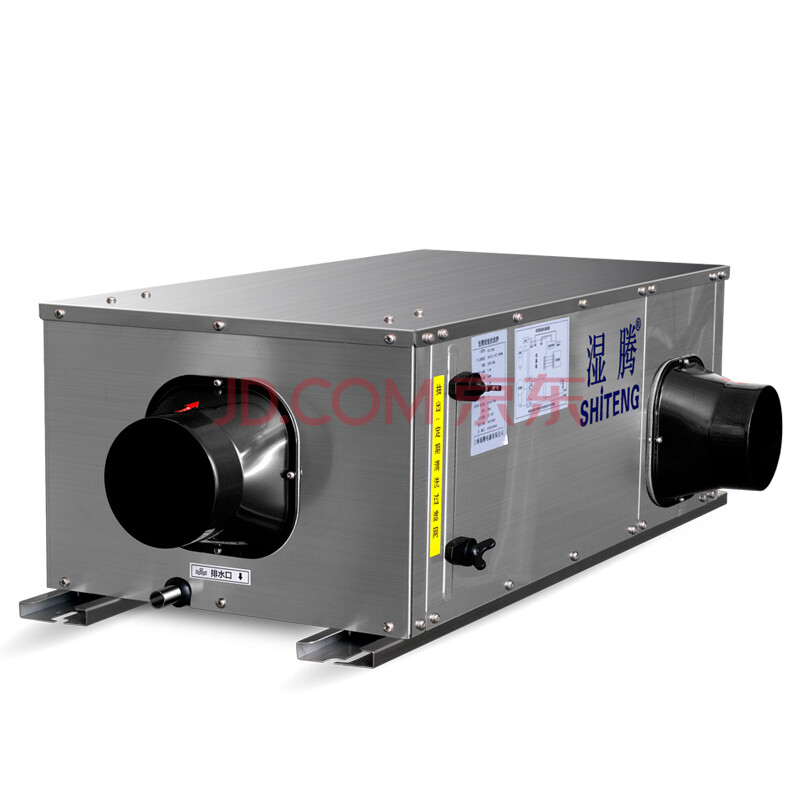 GST318 特殊领子女士上衣9TO010A小组,GST