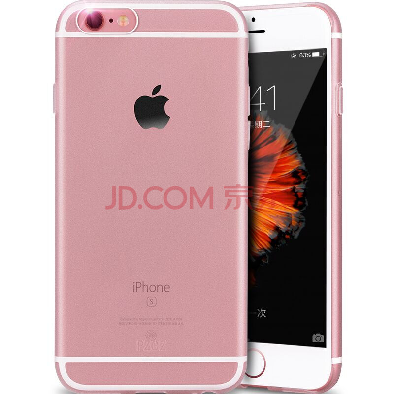 【京东-夺宝岛-正品低价】【京东自营】派滋 苹