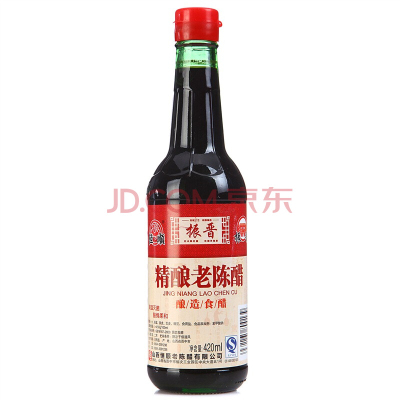 恒顺 山西老陈醋 420ml