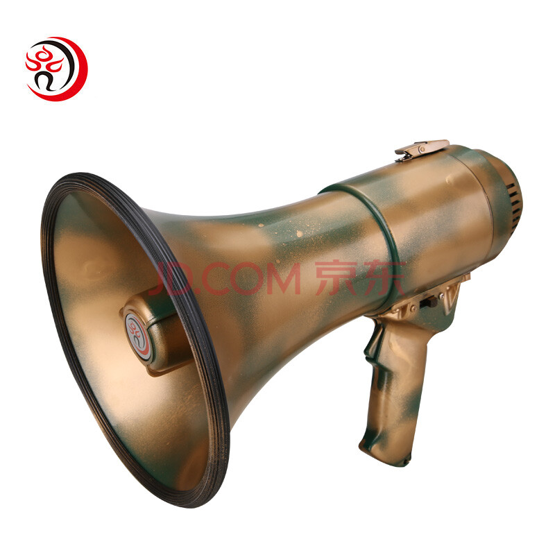 雷公王 cr-73喊话器 手持扩音喇叭 专业户外扩音器 官方标配 两块1500