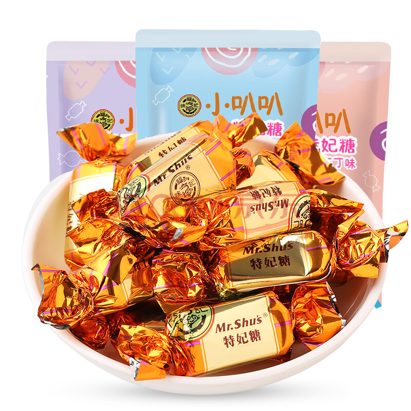 徐福记 小叭叭布丁味特妃奶糖90g*4袋奶糖太妃糖结婚庆喜糖果软糖休闲