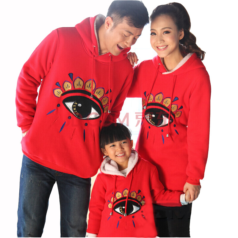 请问我爸爸眼睛里面那个眼白红色的是什么原因