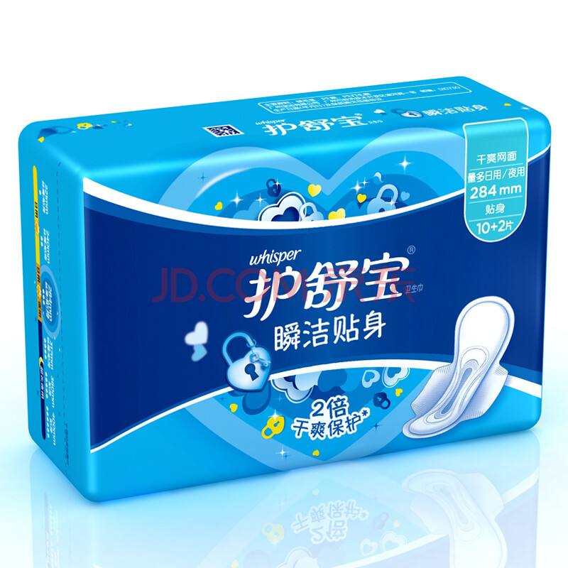 【京东-夺宝岛-正品低价】护舒宝 瞬洁贴身卫生