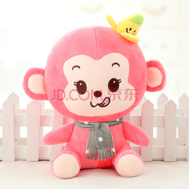阳曦(yangxi)小猴子毛绒玩具洋娃娃女生可爱抱枕卡通香蕉猴大公仔压床