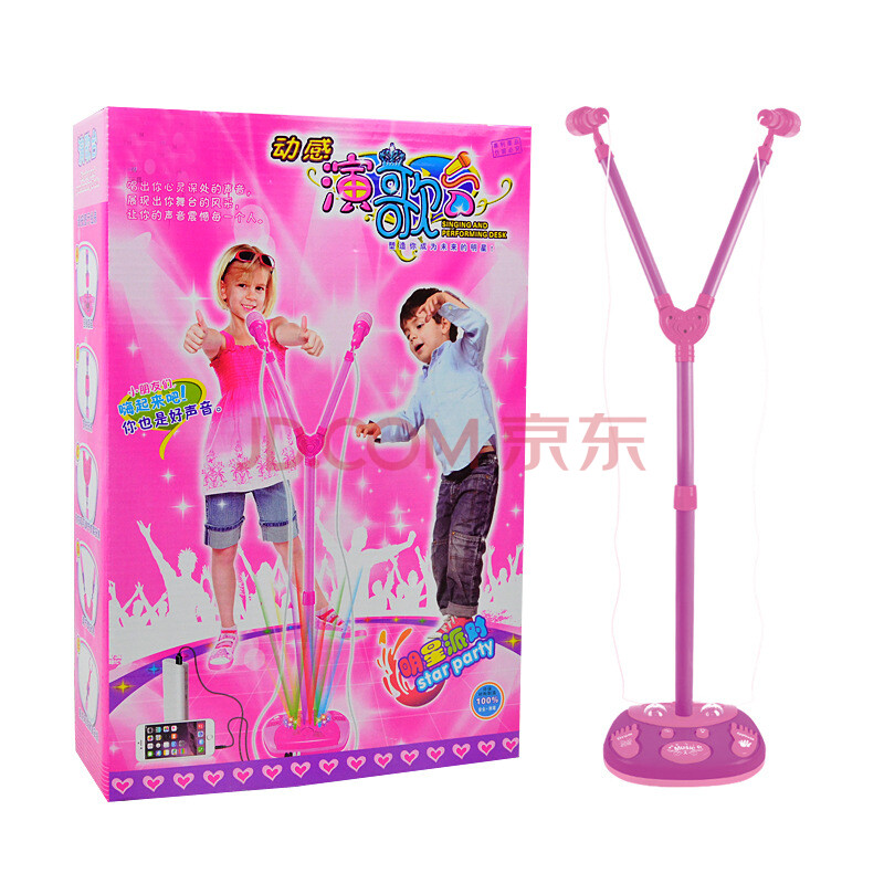 人气最新款儿童麦克风带支架玩具话筒_手工小