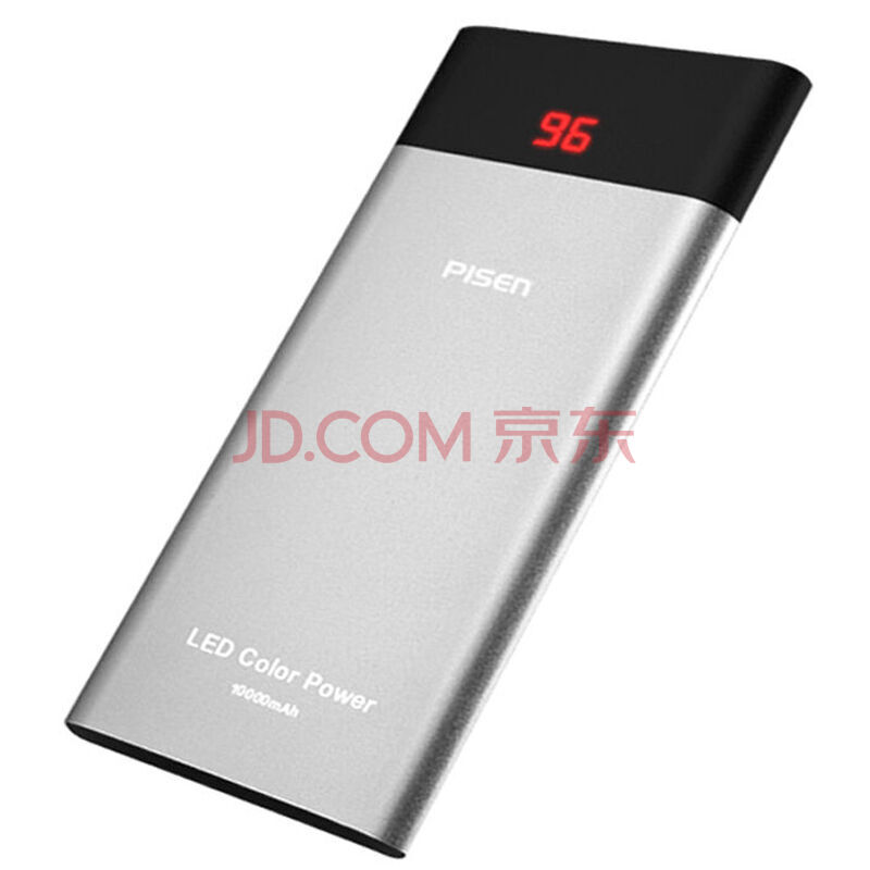 小米充电宝20000好用吗_大洋芋和小米渣云南方言版_戴尔d43刷小米系统