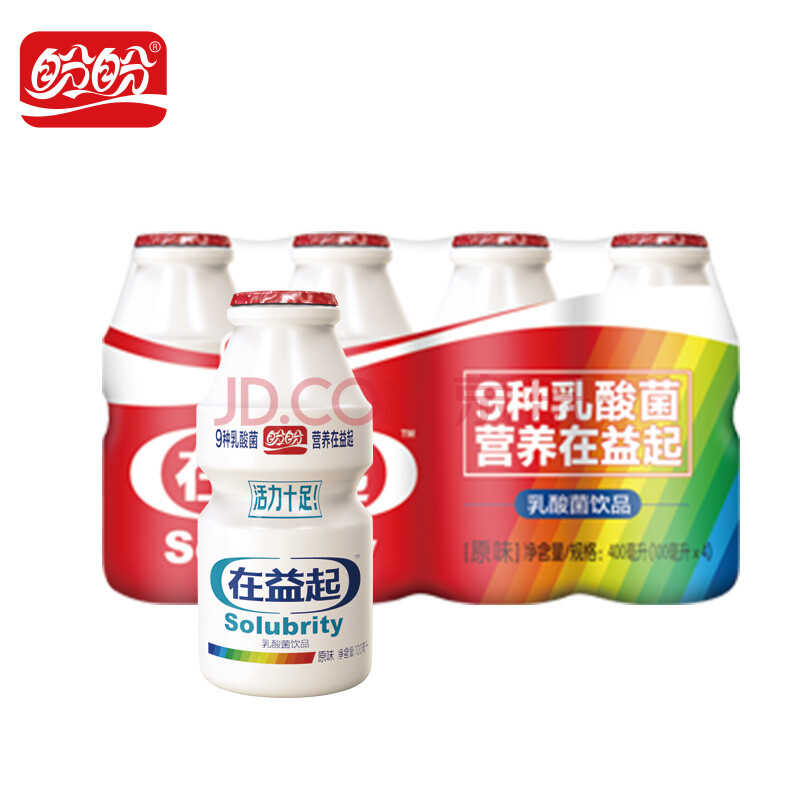 盼盼乳酸菌在益/生榨椰子汁起吃货超值换购套餐(单拍不发) 在益起200