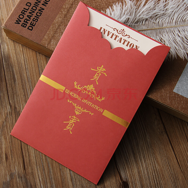 最新唯思美欧式结婚喜帖定制红色邀价格 同款 _尚都购