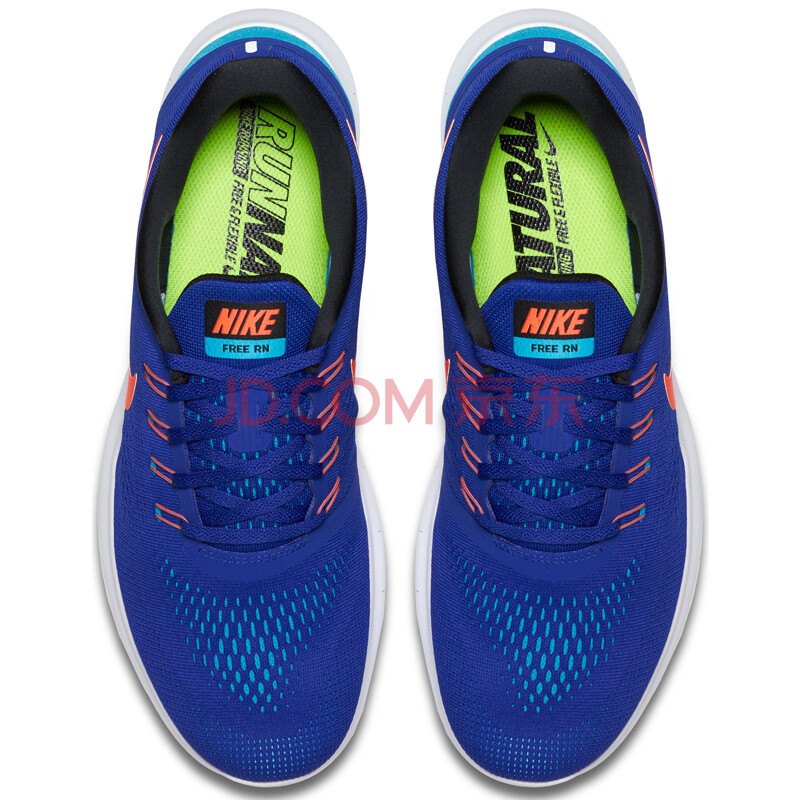 【京东-夺宝岛-正品低价】43 耐克NIKE 男子 跑