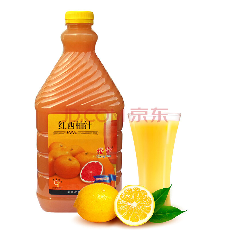 橙宝图片_纵览新闻