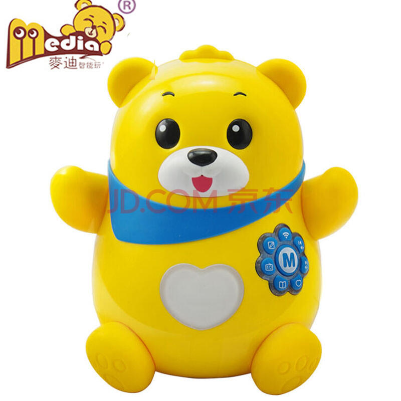 麦迪熊 儿童早教故事机 可充电下载wifi学习机 六一儿童节礼物 8g蓝色