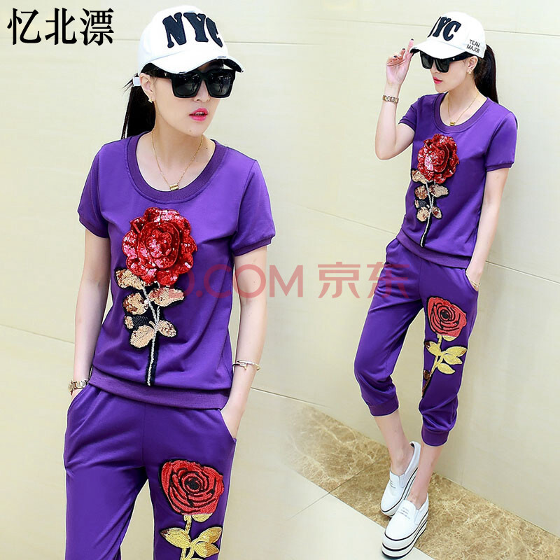 有一首歌的歌词里有一句话是情侣,一枝花,我们