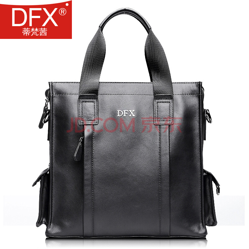 男士真皮商务电脑包牛皮休闲背便宜价格 质量