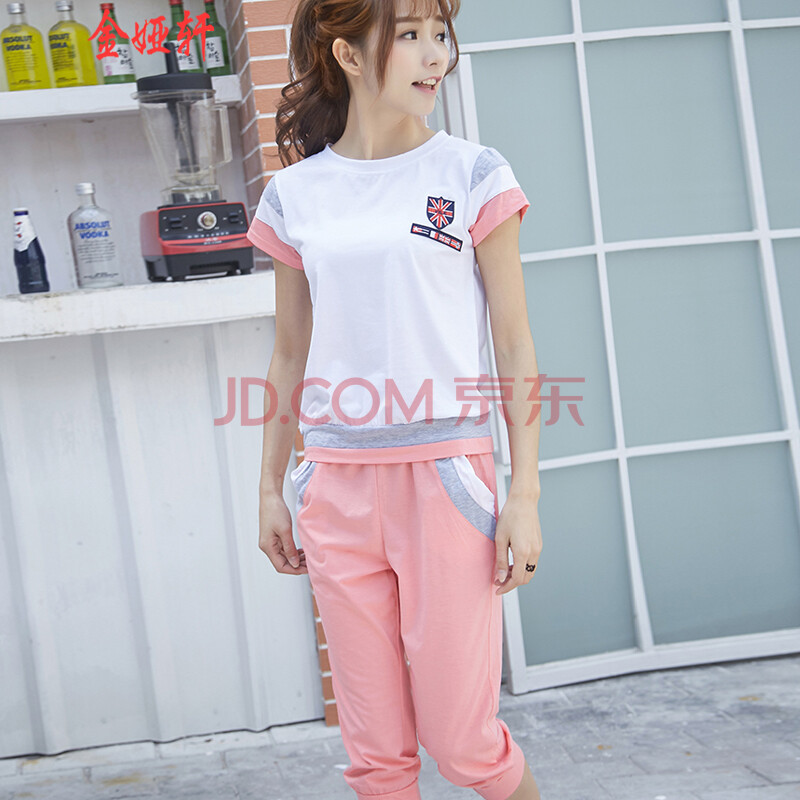 金娅轩2016夏装新款女装韩时尚修身版短袖运动套装 西