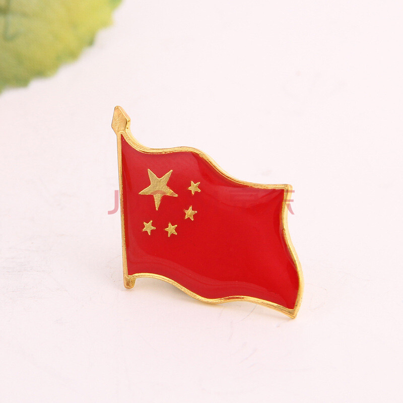 五星红旗徽章 金属滴塑五星红旗徽章 国旗徽章 中国国旗 50个装