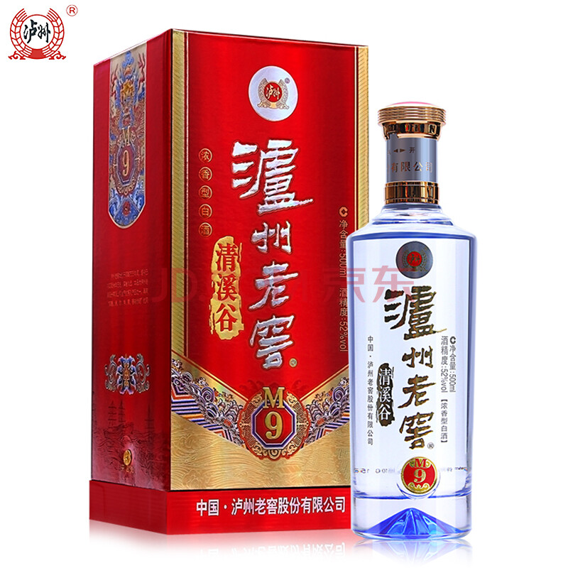 泸州老窖 婚庆白酒 浓香型清溪谷m9礼品酒 52度浓香型