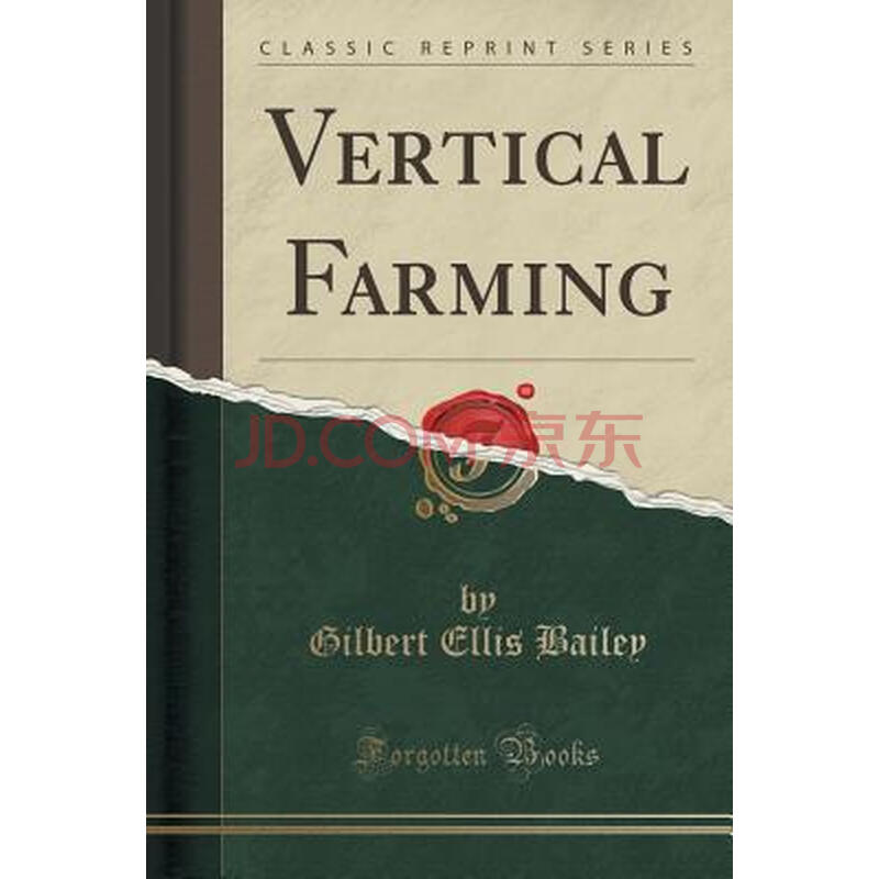 【预订】vertical farming (classic