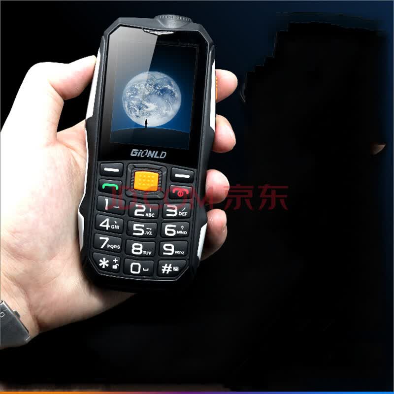 哪个品牌的手机更好？什么样的老人手机最适合长者