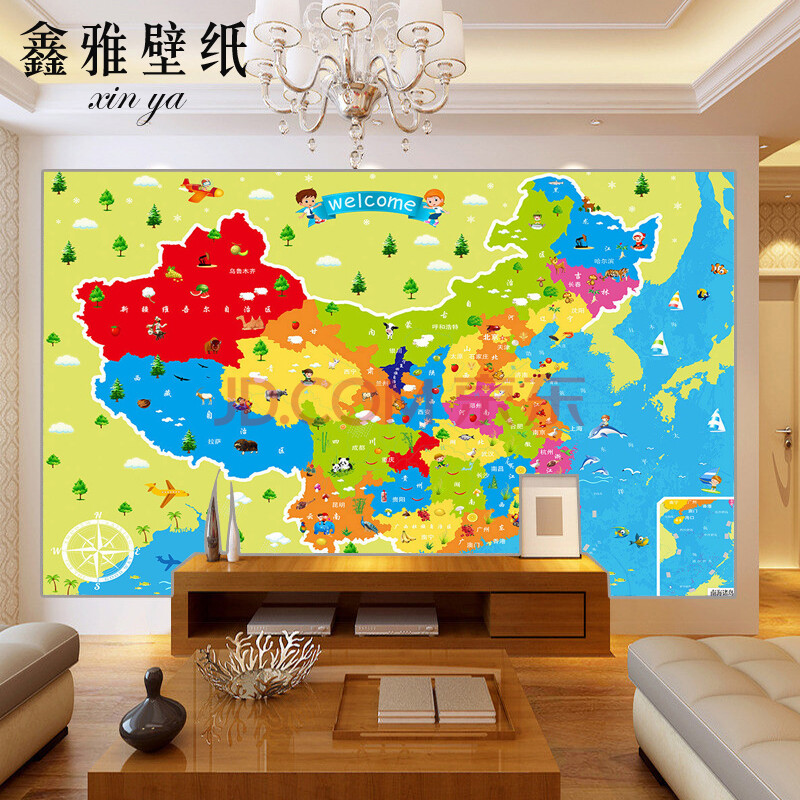 定制墙纸客厅沙发电视墙背景墙布壁纸 卡通环保无缝大型壁画 中国地图图片